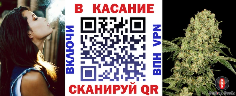 Магазин наркотиков Михайловск Кокаин  Мефедрон  Метадон  ГАШИШ 