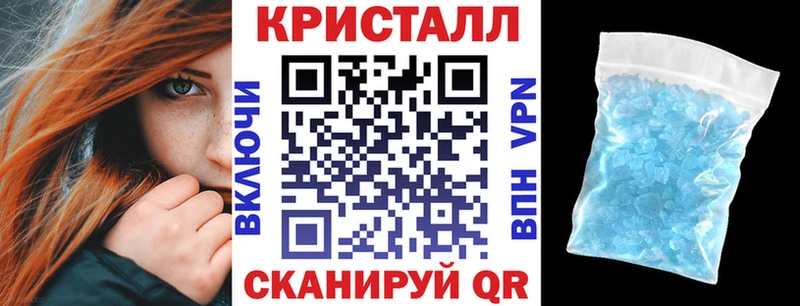 АМФ 98% Михайловск