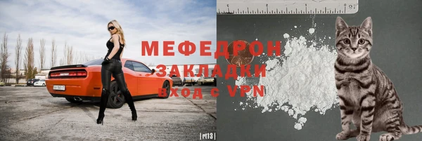 меф Алзамай
