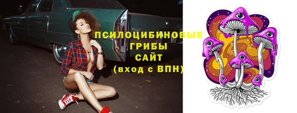 кокаин VHQ Покачи