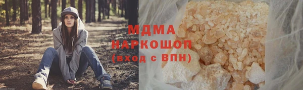 меф Алзамай