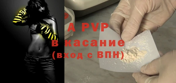 меф Алзамай
