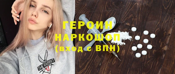 а пвп мука Алексин