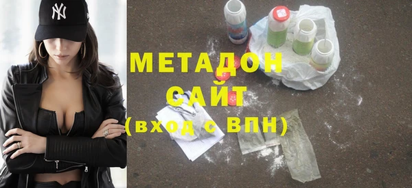 а пвп мука Алексин