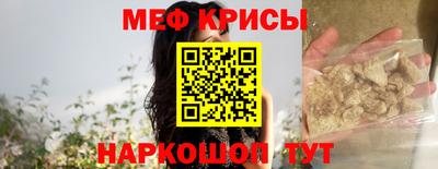 дживик Коммунар