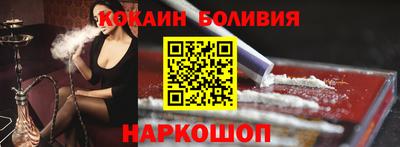 а пвп мука Канаш