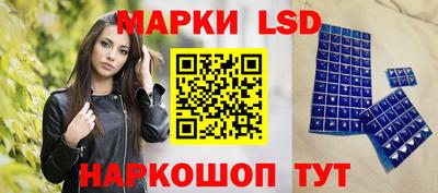 а пвп мука Канаш