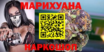 а пвп мука Канаш