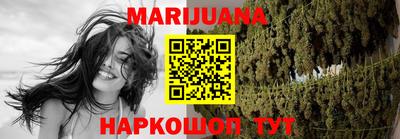 а пвп мука Канаш
