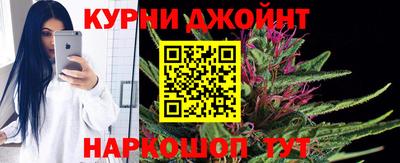 а пвп мука Канаш