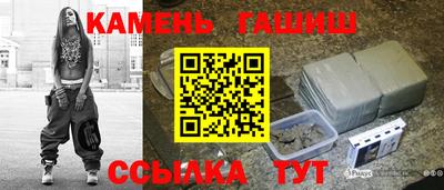а пвп мука Канаш