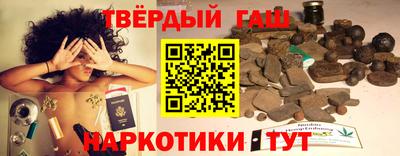 бутик Камышлов