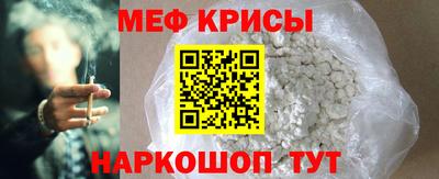 ешки Конаково
